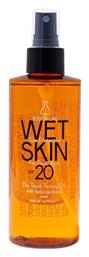 . Wet Skin SPF20 Αντηλιακό Λάδι 200ml Youth Lab