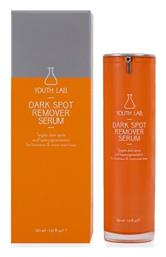 . Youth Serum Προσώπου για Λεύκανση & Πανάδες 30ml Youth Lab