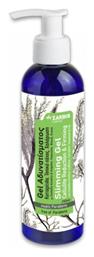 Calendula Gel για Αδυνάτισμα Slimming 200ml Zarbis Camoil Johnz