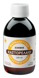 Καστορέλαιο για Μαλλιά και Σώμα 200ml Zarbis Camoil Johnz