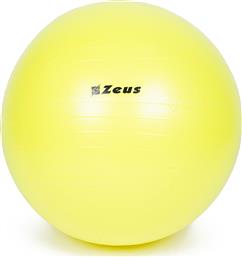 Zeus Μπάλα Pilates 75cm
