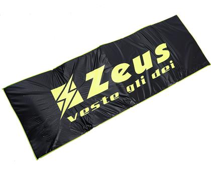 Stuoia Professionale (180cm x 60cm x 2.5cm) Zeus