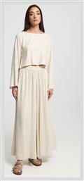 Γυναικεία Ψηλόμεση Λινή Παντελόνα Beige Zoya